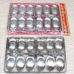 VMP(VACUUM Metallized Pigments)
